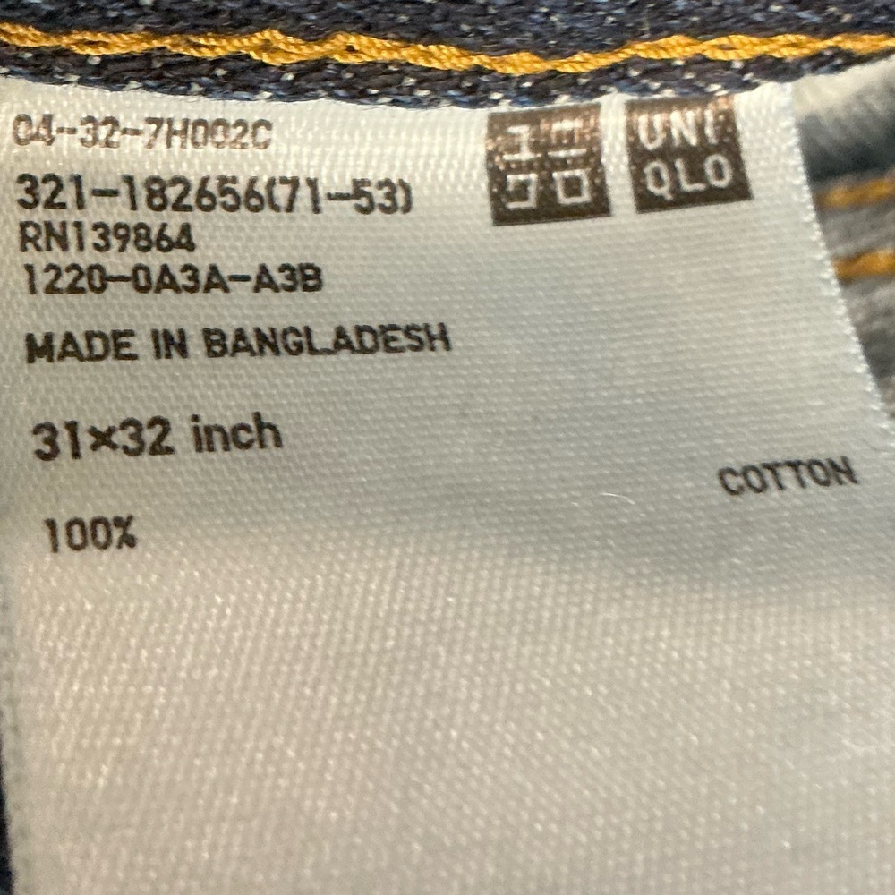 Uniqlo Men's Classic Straight Denim Jeans - Picture 10 of 11